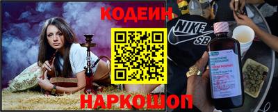 соль курить ск Пыть-Ях