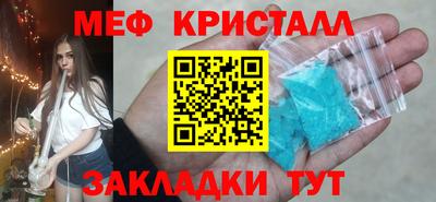 соль курить ск Пыть-Ях