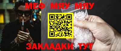 а пвп мука Пушкино