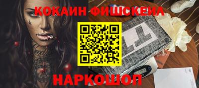 меф Пугачёв