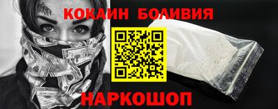 меф Пугачёв