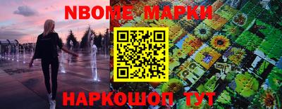 а пвп мука Пушкино