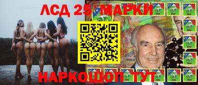 гидропоника Рузаевка