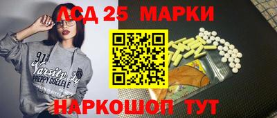 гашиш Рязань