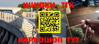 соль курить ск Пыть-Ях