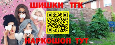 меф Пугачёв