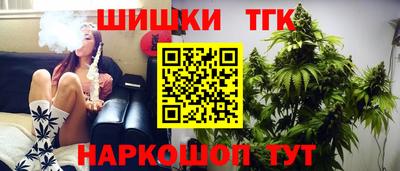 соль курить ск Пыть-Ях