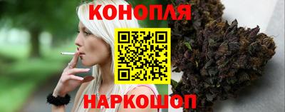 а пвп мука Пушкино