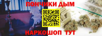 а пвп мука Пушкино