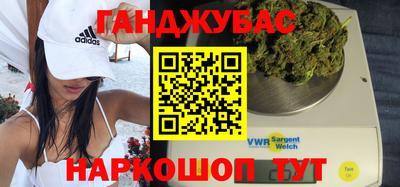 а пвп мука Пушкино