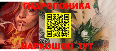 меф Пугачёв