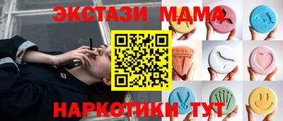 а пвп мука Пушкино