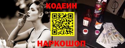 соль курить ск Пыть-Ях