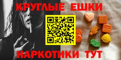 гашиш Рязань