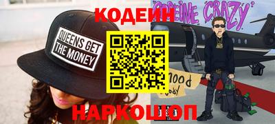 соль курить ск Пыть-Ях