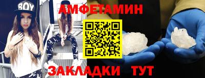кокс Рыбинск