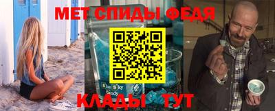 кокс Рыбинск