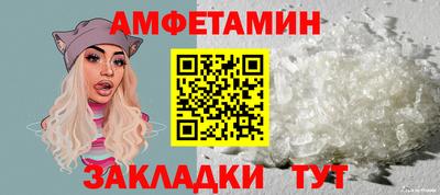 гашиш Рязань