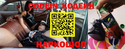гидропоника Рузаевка