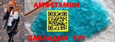 а пвп мука Пушкино
