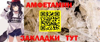 гидропоника Рузаевка