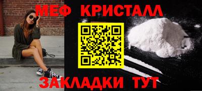 соль курить ск Пыть-Ях