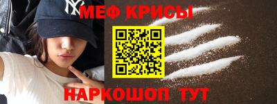 соль курить ск Пыть-Ях