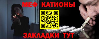 кокс Рыбинск